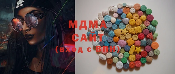 мет Михайлов