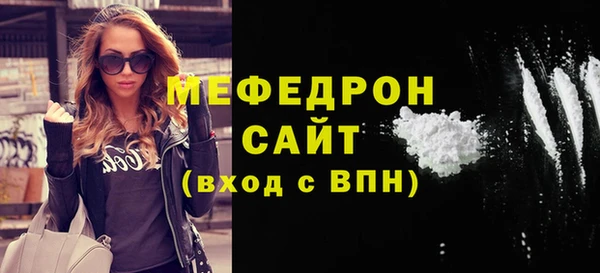 а пвп мука Остров