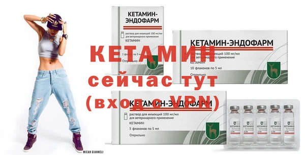 соль ск Осинники