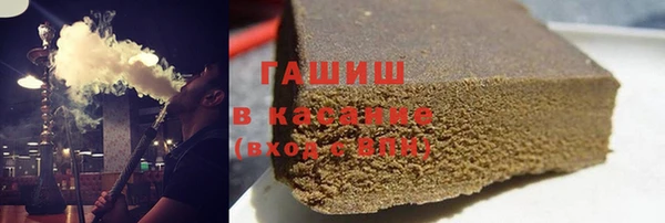 а пвп мука Остров