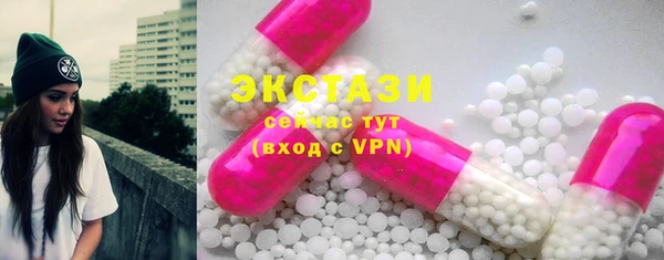 прущий лед Осташков