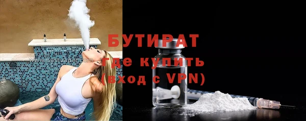 прущий лед Осташков