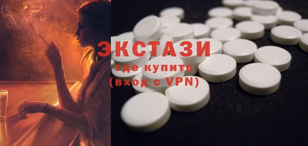 мдма Пересвет