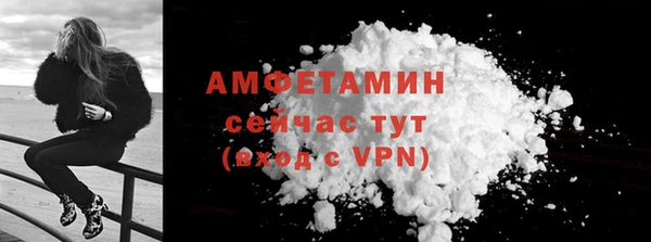прущий лед Осташков
