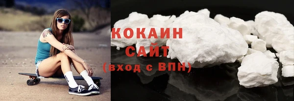 прущий лед Осташков