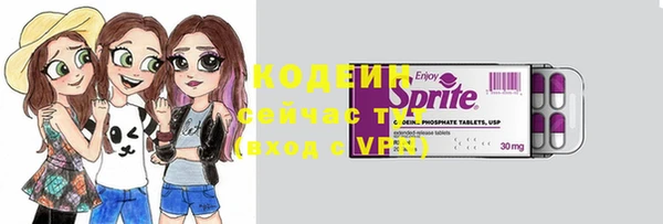 MDMA Premium VHQ Воткинск