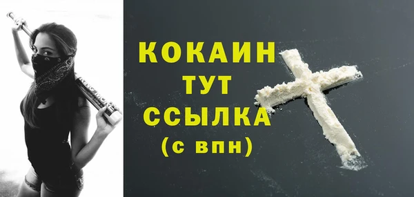 2c-b Вуктыл