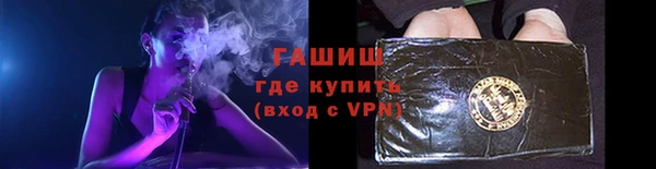 а пвп мука Остров