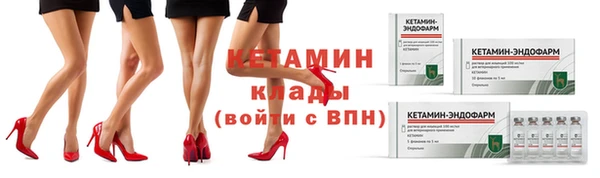 прущий лед Осташков
