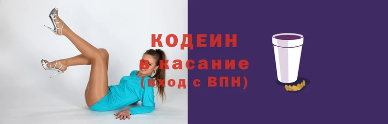 а пвп мука Остров
