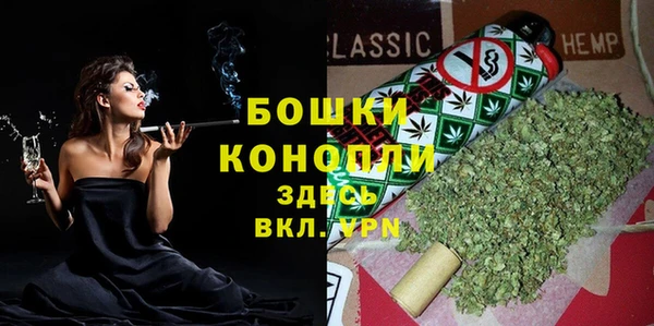 2c-b Вуктыл