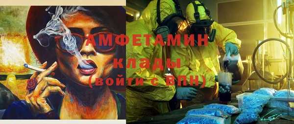 а пвп мука Остров