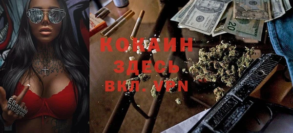 а пвп мука Остров