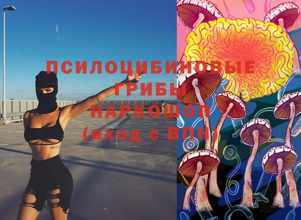 а пвп мука Остров