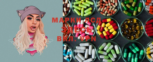 MDMA Premium VHQ Воткинск
