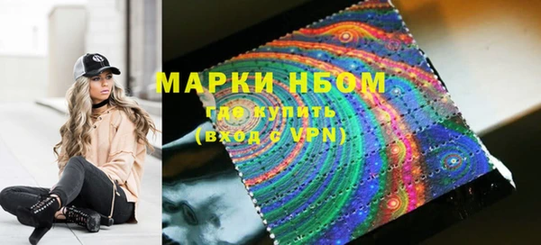 а пвп мука Остров