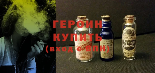 прущий лед Осташков