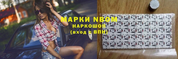 а пвп мука Остров