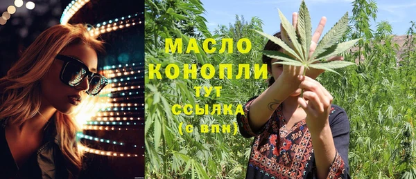 2c-b Вуктыл