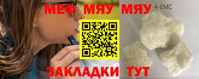 ALPHA PVP Ирбит