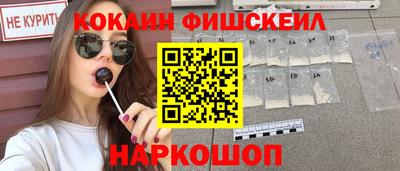 ALPHA PVP Ирбит