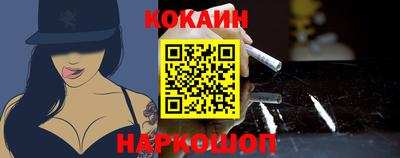 ALPHA PVP Ирбит