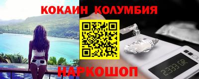 мдма Апрелевка