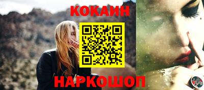 таблы Ипатово