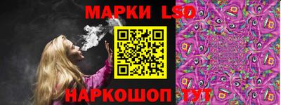 мдма Апрелевка