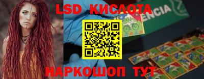 мет Абакан