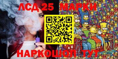 мдма Апрелевка