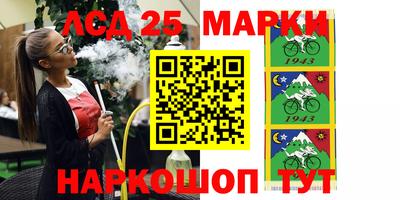 мефедрон мука Апшеронск