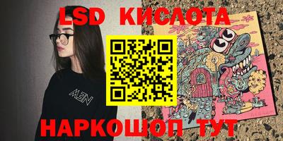 apvp Изобильный