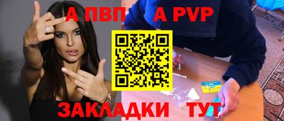 стаф Кимры