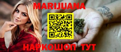 таблы Ипатово