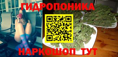 ALPHA PVP Ирбит