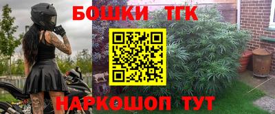 ALPHA PVP Ирбит