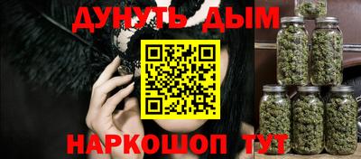 таблы Ипатово