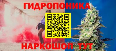 таблы Ипатово