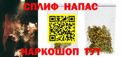 ALPHA PVP Ирбит