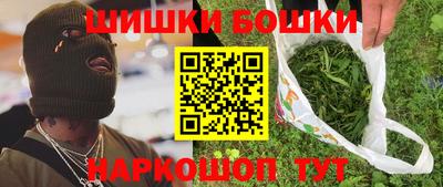 таблы Ипатово