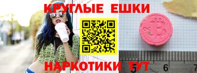 мдма Апрелевка