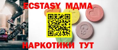 apvp Изобильный