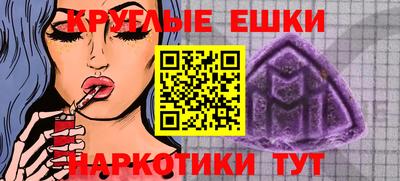 apvp Изобильный