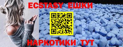 ALPHA PVP Ирбит