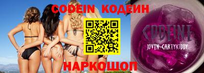 ALPHA PVP Ирбит