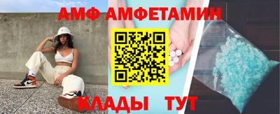 apvp Изобильный