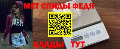 ALPHA PVP Ирбит