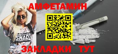 apvp Изобильный