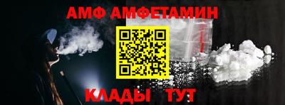 apvp Изобильный